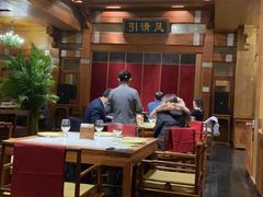 大堂-那家小馆•北京菜•烤鸭(香山店)