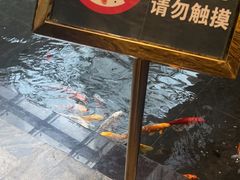 -天津海河悦榕庄·Lobby Lounge大堂吧