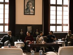 -南京中国近代史遗址博物馆(南京总统府)