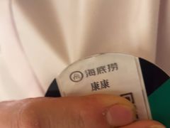 -海底捞火锅(银泰中心店)