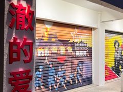 -三亚红色娘子军演艺公园景区