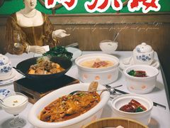 金牌红烧肉-同庆楼(金宝汇店)