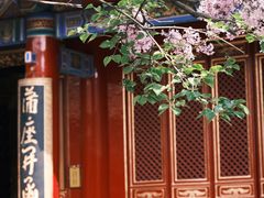 -西安市广仁寺