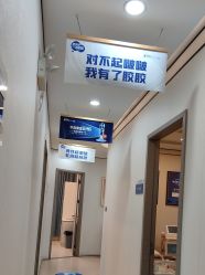 -郑荃丽格医疗美容
