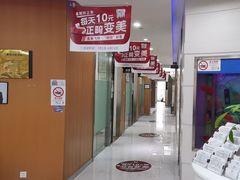 -雅悦齿科(顾村公园店)