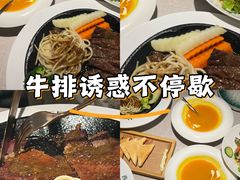 -蘭亭·新都汇