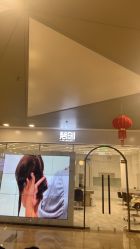 -梵创造型