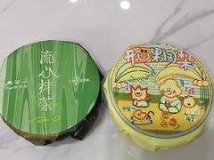 -辛一·铜锣烧(鸿寿坊店)