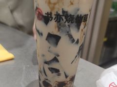 -书亦烧仙草(二七万达广场店)