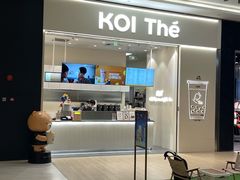 -KOI Thé(力宝广场店)