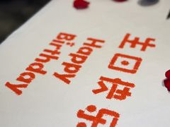 -王品牛排(珠海富华里店)