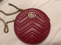 -GUCCI(南京德基店)