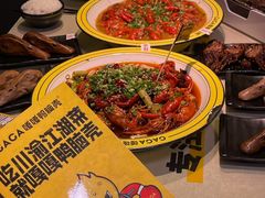 -嘎嘎鸭脑壳(金沙店)