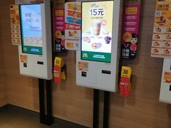 -麦当劳(百利广场店)