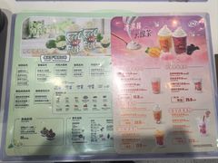 -DQ·蛋糕·冰淇淋(天通苑华联店)