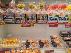 -味多美蛋糕(安贞桥东店)
