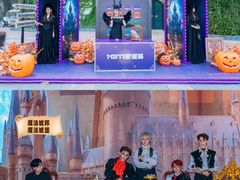 -厦门方特梦幻王国