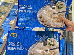 -麦德龙(浦东店)