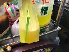 -六合夜市