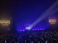 -成都金融城演艺中心