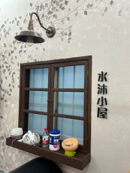 -水沐莲清瑜伽·普拉提