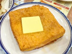 西多士-金华冰厅