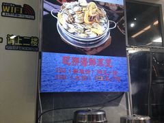 -日照大牌檔•小船海鲜(万平口店)