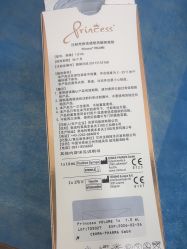 -重庆军科整形美容医院