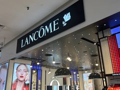 -伊势丹(现代城店)