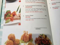 菜单-同乐海鲜(乌节路中央店)