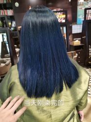 点击看大图 -木北造型