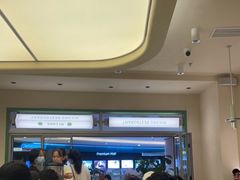 -米仓食堂(皇庭广场店)
