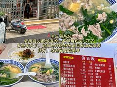 -观宴·品质赣菜(高新大道店)