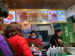 -鸡脚旮旯平江路店
