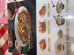 -西贝(紫荆广场店)