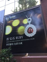 -中国黄金(北京旗舰店)