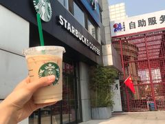 -星巴克(天津工华道智慧山店)