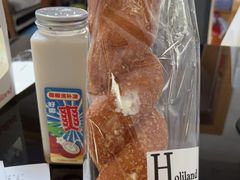 -好利来(彩香店)