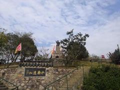 -张公山寨景区