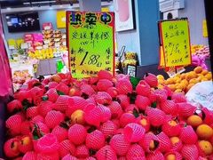 -仲雅水果大卖场(仲雅苑店)