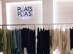 -三宅一生 ISSEY MIYAKE(北京SKP店)