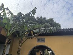 -重元寺香积厨素斋馆