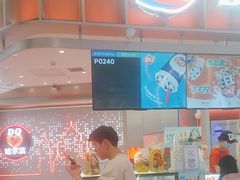 -DQ·蛋糕·冰淇淋(西城红场店)