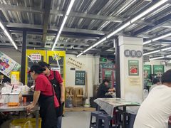 -小民大排档(马场角横路店)