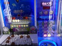 -奇奇乐园电玩城(立丰国际购物广场店)