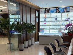 -嘉悦丽格眼科(丰联广场店)