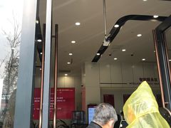 -中国工商银行(南翔支行)