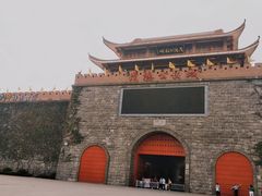 -茂德公鼓城