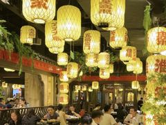 -南京大牌档(中关村领展广场店)