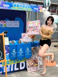 -沈阳市儿童医院